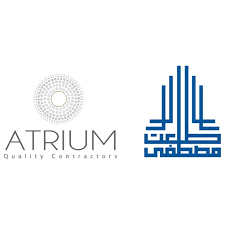 Atrium